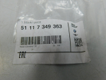 Молдинг центральной решетки для BMW X6 F16 2014>, OEM 51117349363 - вид 3 (фото)