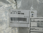 Молдинг лобового стекла для BMW 3-серия F34 GT 2012>, OEM 51317285948 - вид 3 (фото)