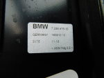 Накладка двери задней правой для BMW 5-серия G30 2016>, OEM 7336976 - вид 3 (фото)