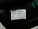 Накладка двери передней правой для BMW 5-серия G30 2016>, OEM 7336954 - вид 3 (фото)