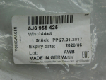 Щётка стеклоочистителя для Skoda Fabia 2007-2015, OEM 5J6955425 - вид 3 (фото)
