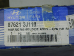 Стекло зеркала правого для Hyundai ix55 2008>, OEM 87621-3J110 - вид 3 (фото)
