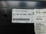 Кронштейн заднего бампера для BMW 6-серия F12/F13 2009>, OEM 51128050387 - вид 3 (фото)