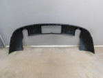 Юбка задняя для Audi Q7 [4L] 2005-2015, OEM 4L0807521C - вид 4 (фото)