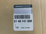 Диффузор радиатора для Renault Duster 2011>, OEM 214814130R - вид 3 (фото)