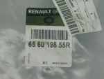 Замок капота для Renault Kaptur 2016>, OEM 656019855R - вид 3 (фото)
