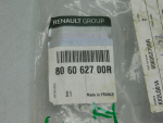 Ручка двери передней правой для Renault Logan II 2014>, OEM 806062700R - вид 3 (фото)