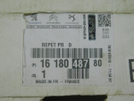Указатель поворота правый для Peugeot 3008 (P84) 2016>, OEM 1618048780 - вид 3 (фото)
