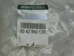 Петля двери задней левой для Renault Fluence 2010>, OEM 804200013R - вид 3 (фото)