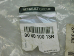 Петля двери задней левой для Renault Fluence 2010>, OEM 804010018R - вид 3 (фото)