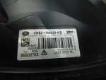 Фара правая для Land Rover Range Rover IV 2013>, OEM CK5213W029KB - вид 5 (фото)