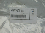 Уплотнитель для BMW X1 F48 2015>, OEM 51647347596 - вид 3 (фото)