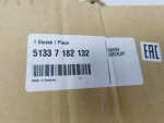 Стеклоподъемник электр. передний правый для BMW 5-серия F10/F11 2009>, OEM 51337182132 - вид 3 (фото)