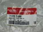 Петля двери для Hyundai Elantra 2006>, OEM 793202H000 - вид 3 (фото)