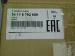 Суппорт передний левый для BMW 5-серия F10/F11 2009>, OEM 34116792689 - вид 4 (фото)