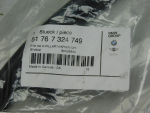 Уплотнитель для BMW X6 F16 2014>, OEM 51767324749 - вид 3 (фото)