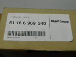 Накладка для BMW X5 E70 2007>, OEM 51166969540 - вид 3 (фото)