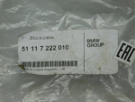 Пыльник для BMW 7-серия F01 2008>, OEM 51117222010 - вид 3 (фото)