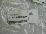 Кузовной элемент для BMW 5-серия G30 2016>, OEM 41007469620 - вид 3 (фото)