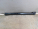 Накладка на порог для Volvo XC90 2015>, OEM 31672371 - вид 1 (фото)