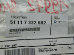 Заглушка буксировочного крюка для BMW 5-серия F10/F11 2009>, OEM 51117345034 - вид 3 (фото)