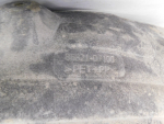 Локер задний левый для Hyundai Tucson III 2015-2021, OEM 86821D7100 - вид 4 (фото)