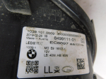 Фара левая для BMW 5-серия G30 2016>, OEM 63118499111 - вид 4 (фото)