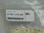 Кронштейн для BMW 5-серия G30 2016>, OEM 41007412934 - вид 3 (фото)