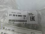 Отбойник переднего амортизатора для BMW X5 F15 2013-2018, OEM 31336865132 - вид 3 (фото)