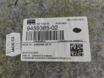 Обшивка потолка для BMW X1 F48 2015>, OEM 51447391158 - вид 3 (фото)