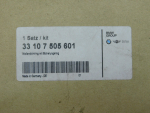 Сальник для BMW 5-серия F10/F11 2009>, OEM 33107505601 - вид 3 (фото)