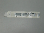 Эмблема для BMW 5-серия F10/F11 2009>, OEM 51147276219 - вид 1 (фото)