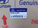 Фонарь задний в бампер левый для Hyundai Solaris 2010-2017, OEM 924064L600 - вид 3 (фото)