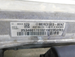 Рейка рулевая для Mercedes-Benz GLC-Class X253 2015>, OEM A2534601701 - вид 5 (фото)