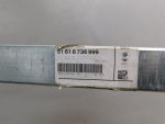 Кузовной элемент для BMW X5 G05 2018>, OEM 51618736999 - вид 3 (фото)