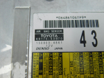 Блок управления AIRBAG для Toyota Land Cruiser (200) 2008>, OEM 8917060B70 - вид 3 (фото)
