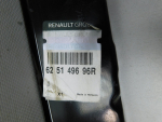 Панель передняя для Renault Duster 2011>, OEM 625149696R - вид 3 (фото)