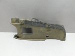 Пыльник для Toyota Land Cruiser (200) 2008>, OEM 5872460070 - вид 2 (фото)