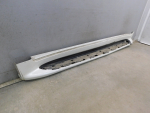 Накладка на порог для Toyota Land Cruiser (200) 2008>, OEM 5177960120 - вид 2 (фото)