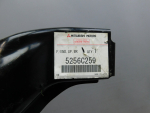 Панель передняя для Mitsubishi Outlander 2012>, OEM 5256C259 - вид 3 (фото)