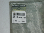 Воздуховод радиатора для Renault Logan II 2014>, OEM 601981874R - вид 3 (фото)