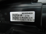Фара правая для Kia Optima IV 2016>, OEM 92102D4520 - вид 5 (фото)