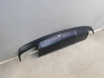 Юбка задняя для Audi Q7 [4M] 2015>, OEM 4M0807521B - вид 2 (фото)
