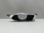 Насадка на глушитель для BMW 7-серия G11/G12 2014>, OEM 51127357150 - вид 1 (фото)
