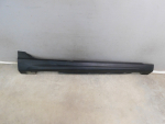 Накладка на порог для Volvo V40/V40 Cross Country 2012>, OEM 31290542 - вид 1 (фото)
