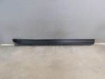 Накладка на порог для Ford Explorer V 2010>, OEM FB537810154ADW - вид 1 (фото)
