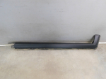 Накладка на порог для Volvo XC70 Cross Country 2007-2016, OEM 30763663 - вид 1 (фото)