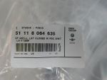 Решетка в бампер левая для BMW X5 F15 2013-2018, OEM 51118064635 - вид 3 (фото)