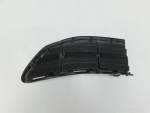 Решетка в бампер правая для Toyota RAV 4 2013-2019, OEM 5312742040 - вид 1 (фото)