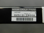 Панель передняя для Nissan X-Trail (T31) 2007-2014, OEM 62513JG00A - вид 3 (фото)
